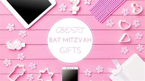 best bat mitzvah gift
